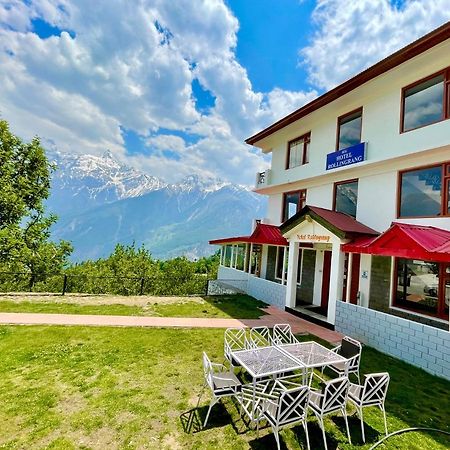 Hotel Rollingrang Kalpa Dış mekan fotoğraf